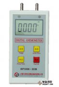 數(shù)字微壓計(jì)量程：0Pａ～3000Pａ；精度：±3％