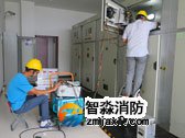 電氣試驗工作危險點(diǎn)分析及控制措施